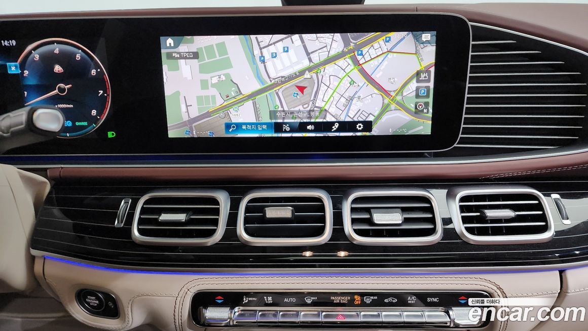 Mercedes-Benz GLS-Class 2023