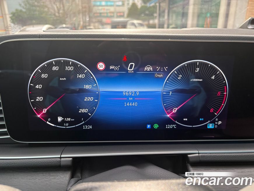 Mercedes-Benz GLS-Class 2025