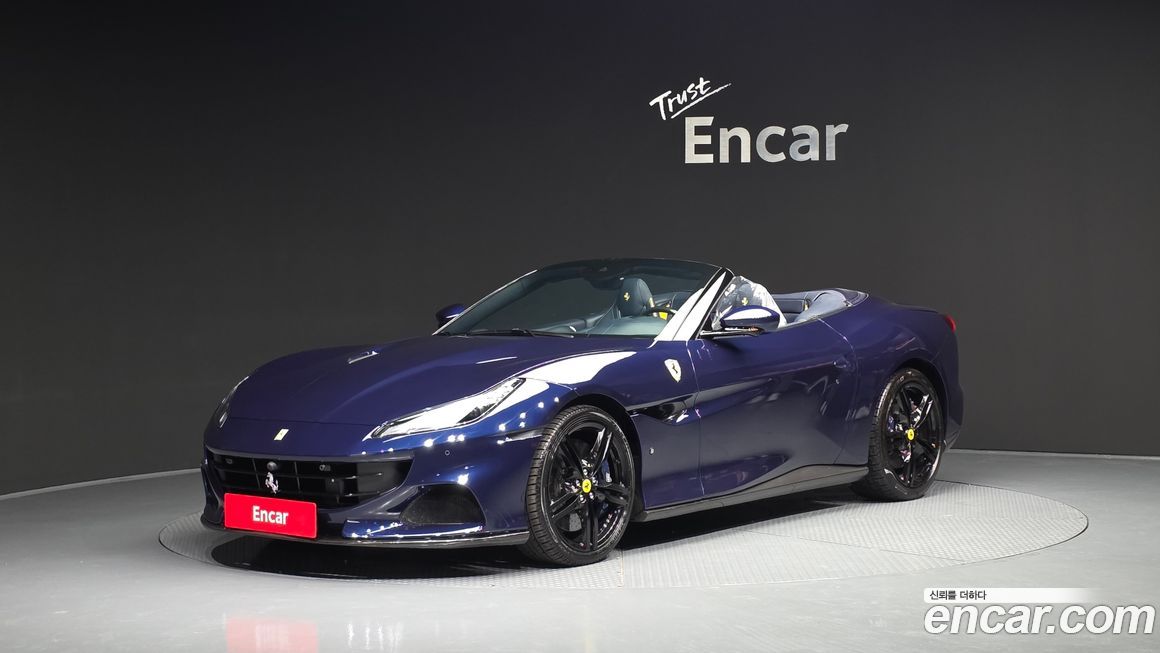 Ferrari Portofino 2023
