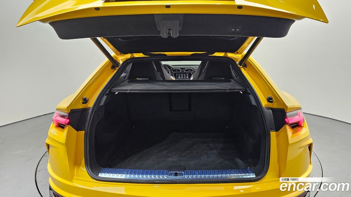 Lamborghini Urus 2020
