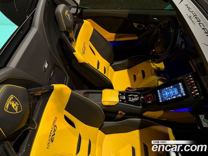 Lamborghini Huracan 2023