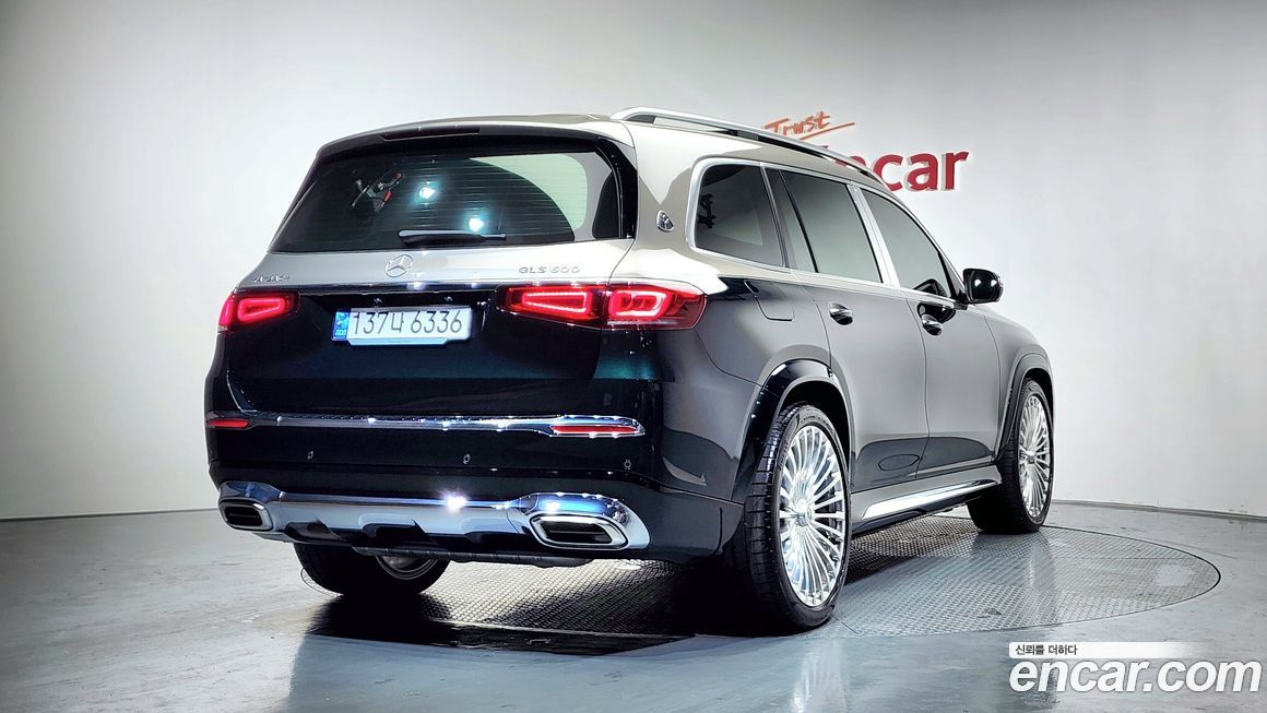 Mercedes-Benz GLS-Class 2023
