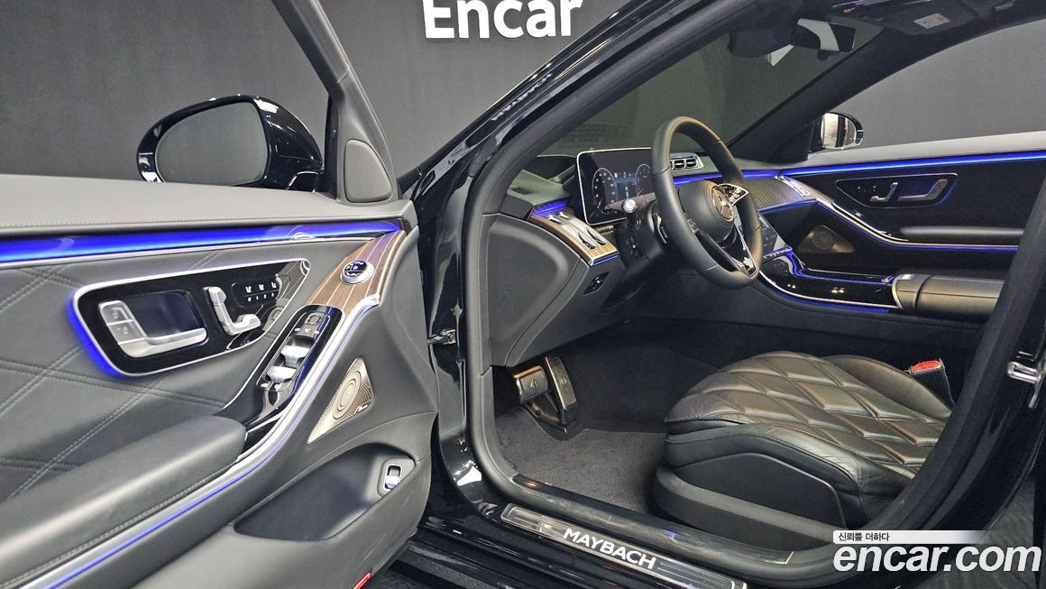 Mercedes-Benz S-Class 2023