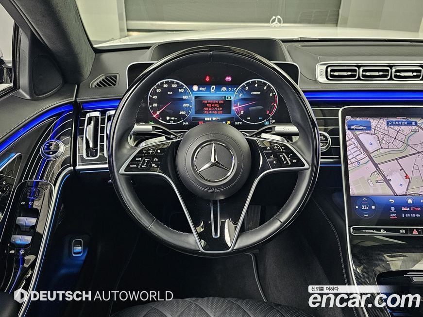 Mercedes-Benz S-Class 2024