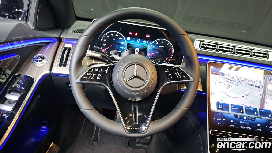 Mercedes-Benz S-Class 2023