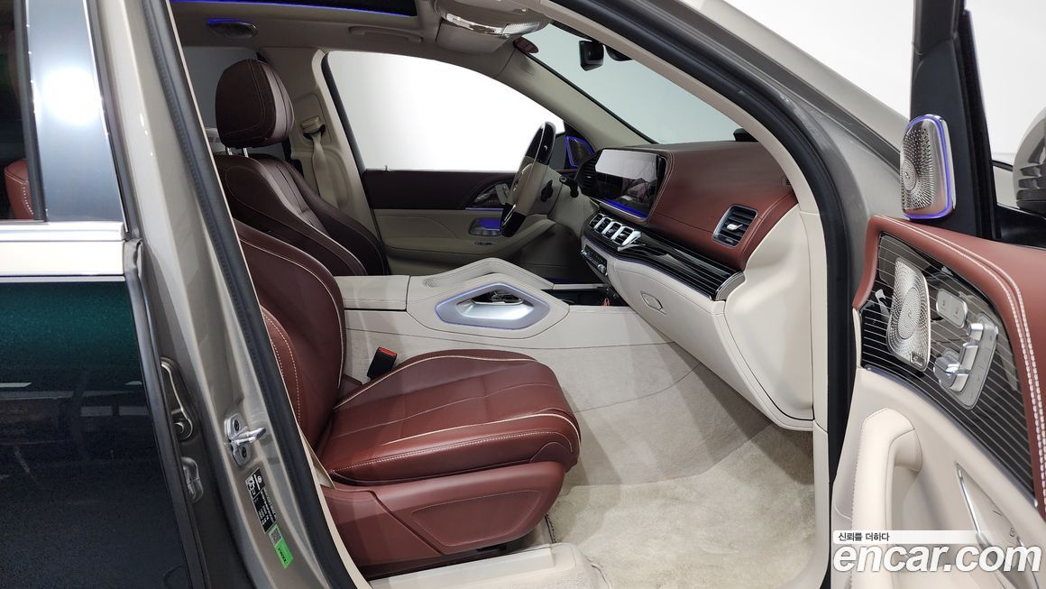 Mercedes-Benz GLS-Class 2023