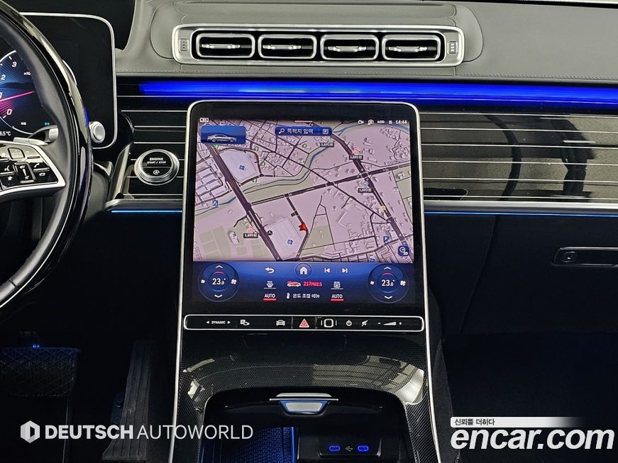 Mercedes-Benz S-Class 2024