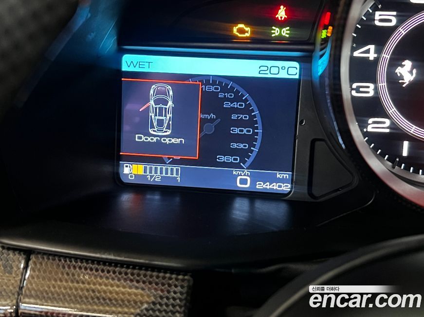 Ferrari 458 2015