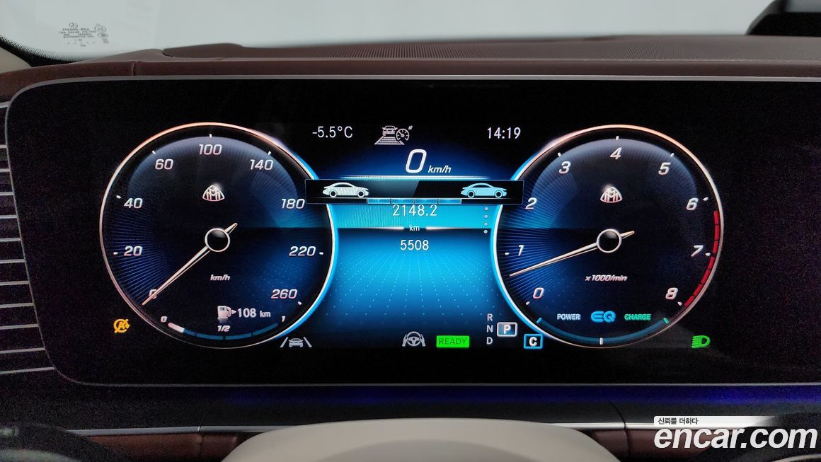 Mercedes-Benz GLS-Class 2023