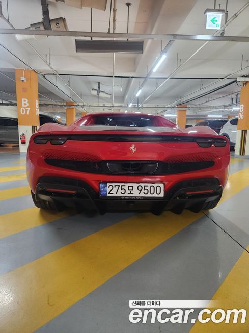 Ferrari 296 2024