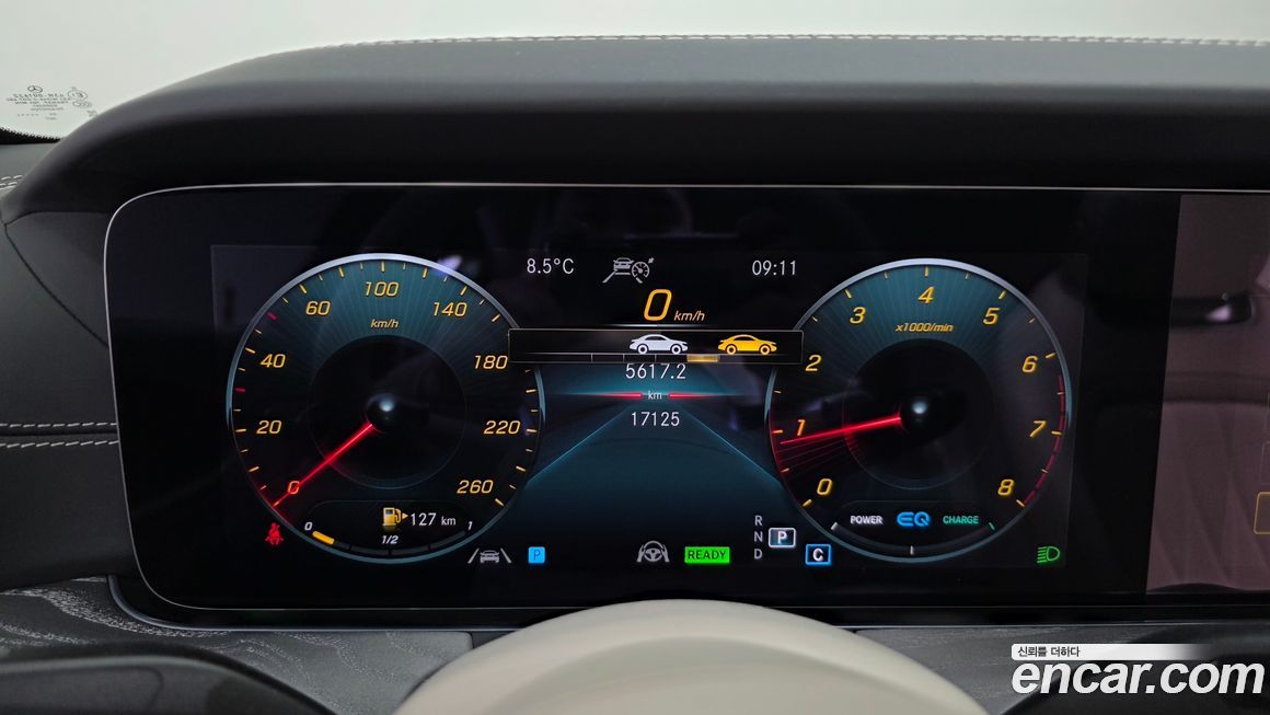 Mercedes-Benz AMG GT 2023