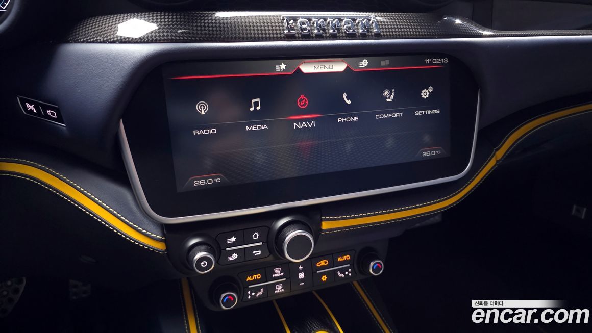 Ferrari Portofino 2023