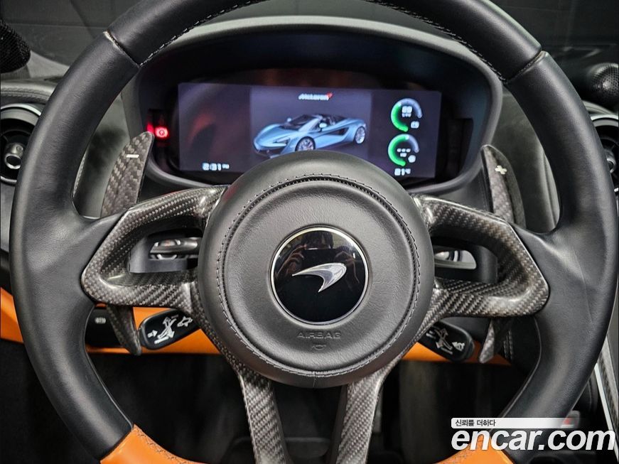 Mclaren 570S 2019