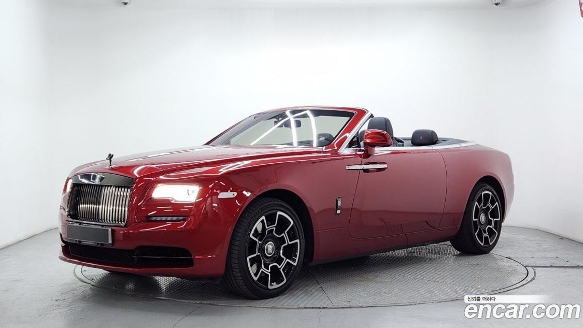 Rolls-Royce Dawn 2020
