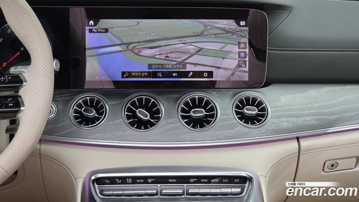 Mercedes-Benz AMG GT 2023