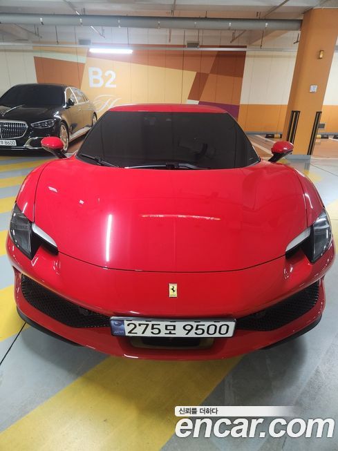 Ferrari 296 2024