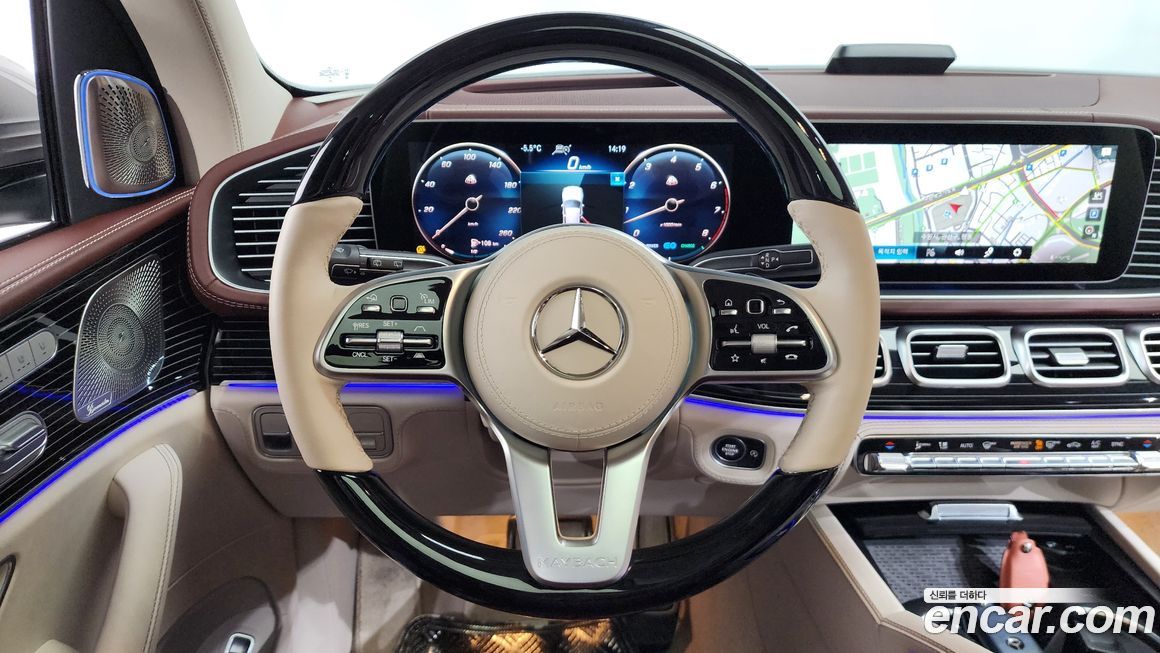 Mercedes-Benz GLS-Class 2023