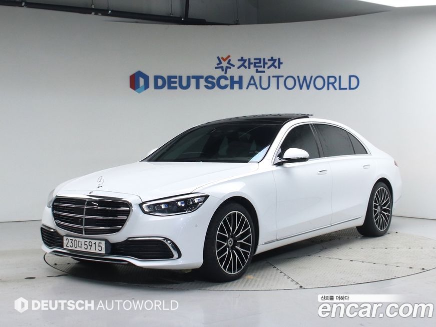 Mercedes-Benz S-Class 2024