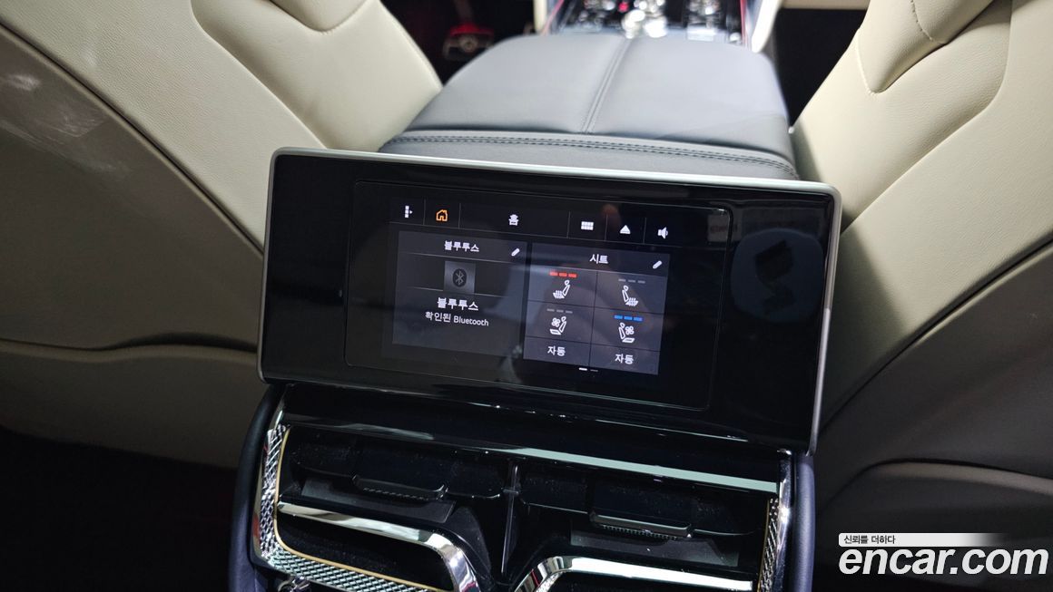 Bentley Flying Spur 2022