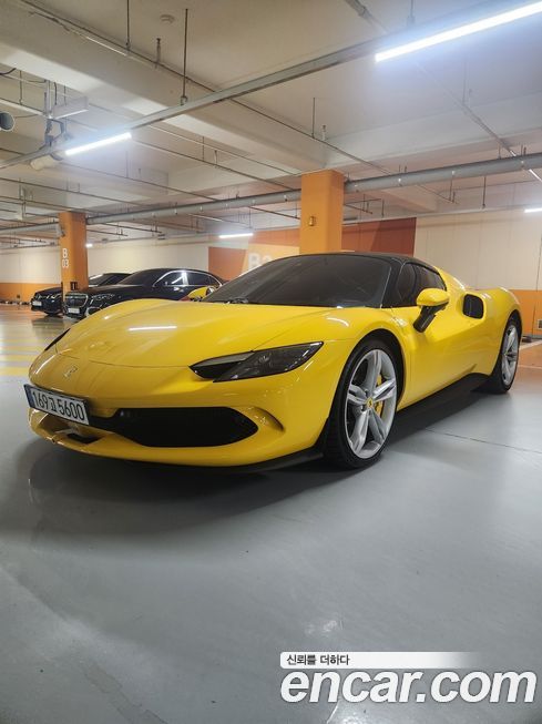Ferrari 296 2024