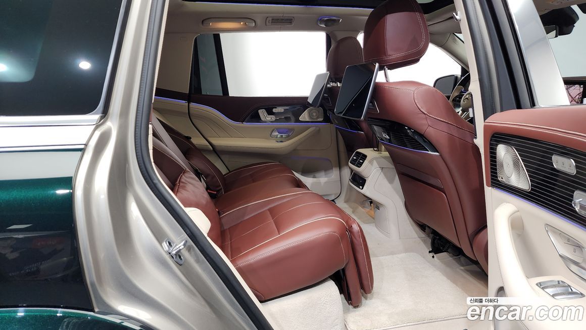 Mercedes-Benz GLS-Class 2023