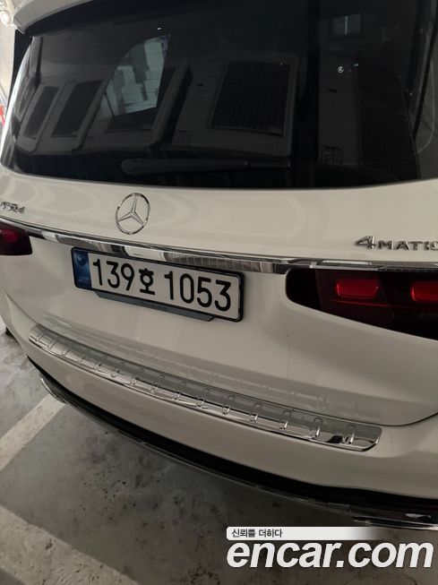 Mercedes-Benz GLS-Class 2025