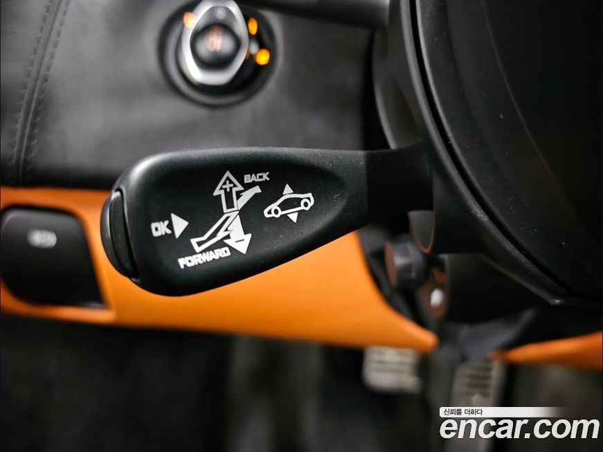 Mclaren 570S 2019