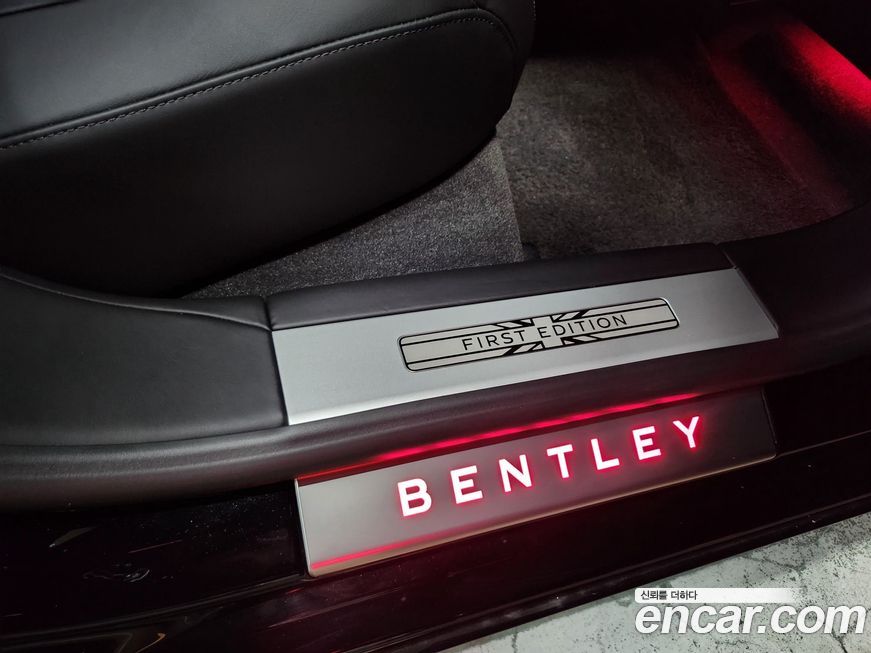 Bentley Flying Spur 2020