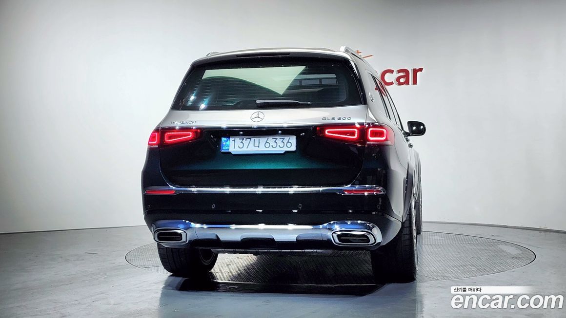 Mercedes-Benz GLS-Class 2023