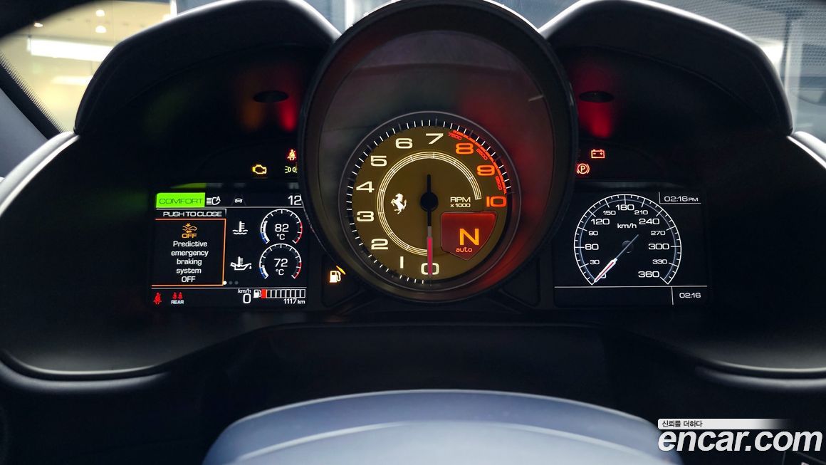 Ferrari Portofino 2023