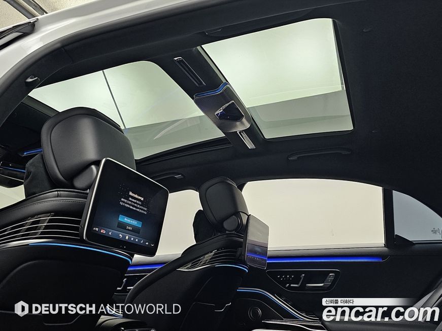 Mercedes-Benz S-Class 2024