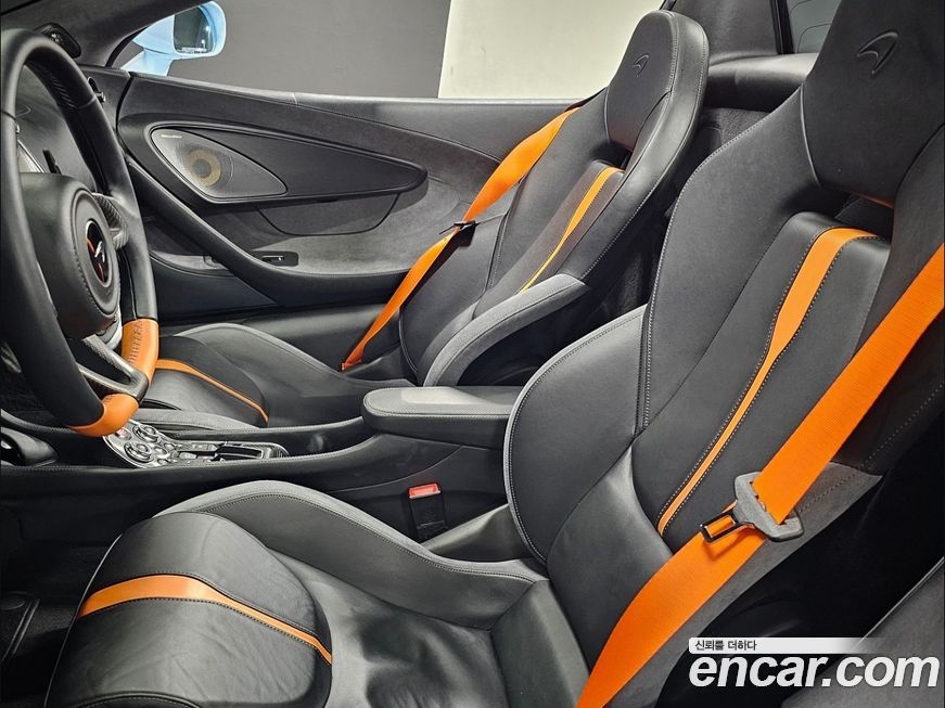 Mclaren 570S 2019