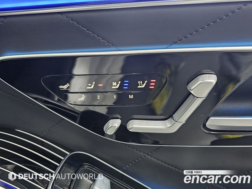 Mercedes-Benz S-Class 2024