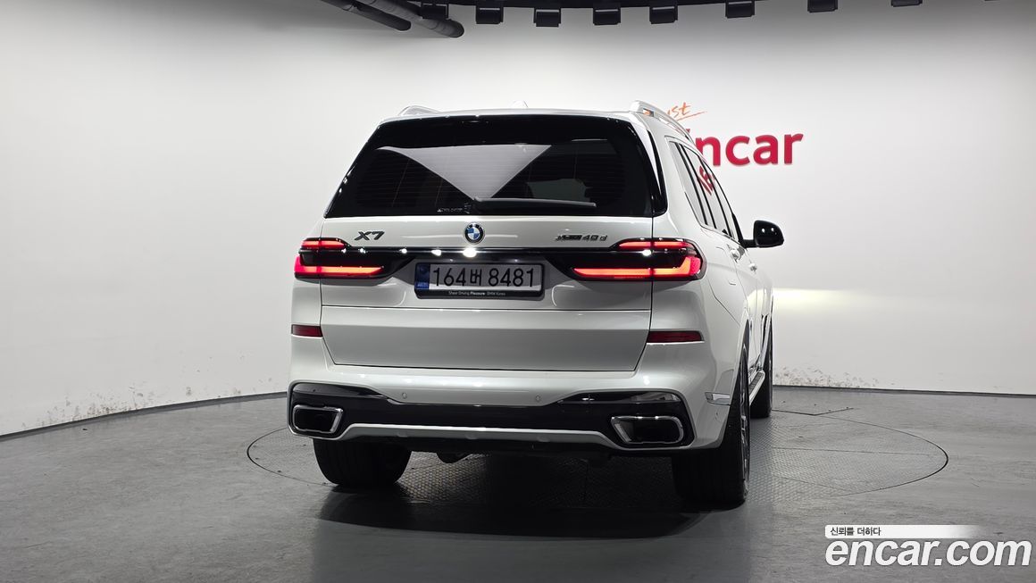 BMW X7 2025