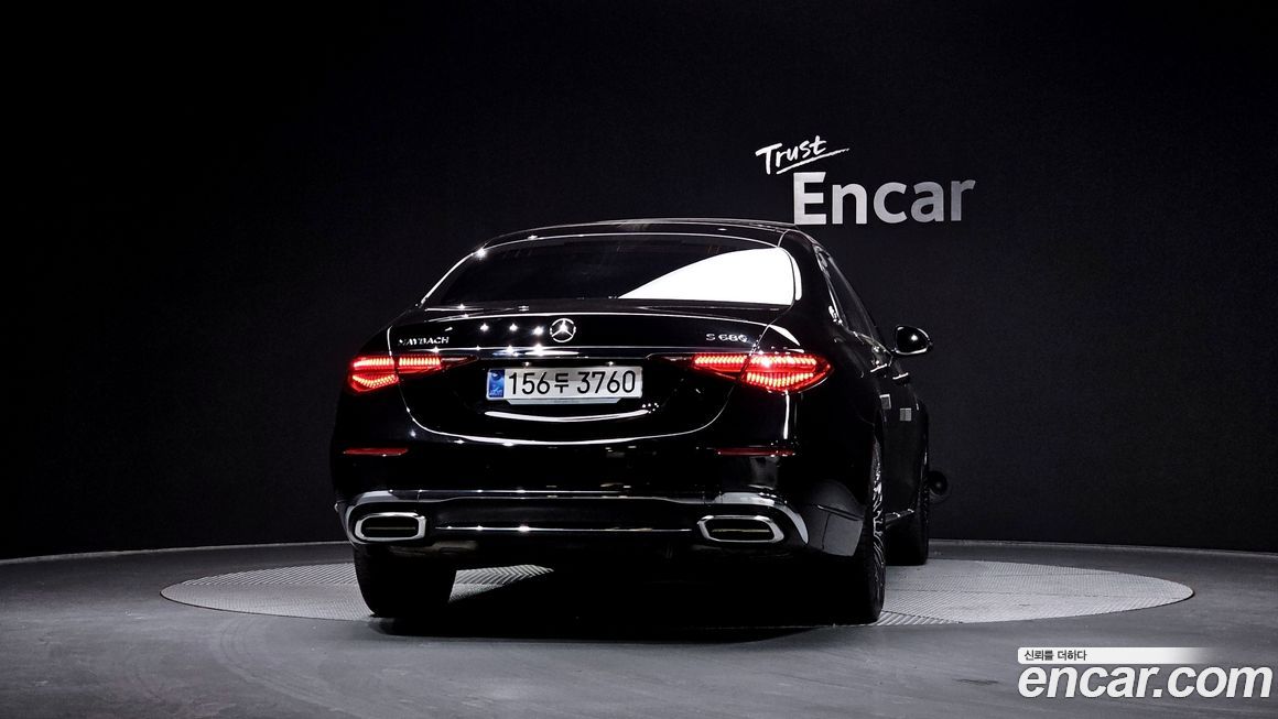 Mercedes-Benz S-Class 2023