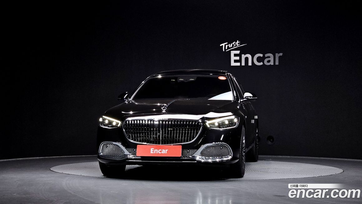 Mercedes-Benz S-Class 2023