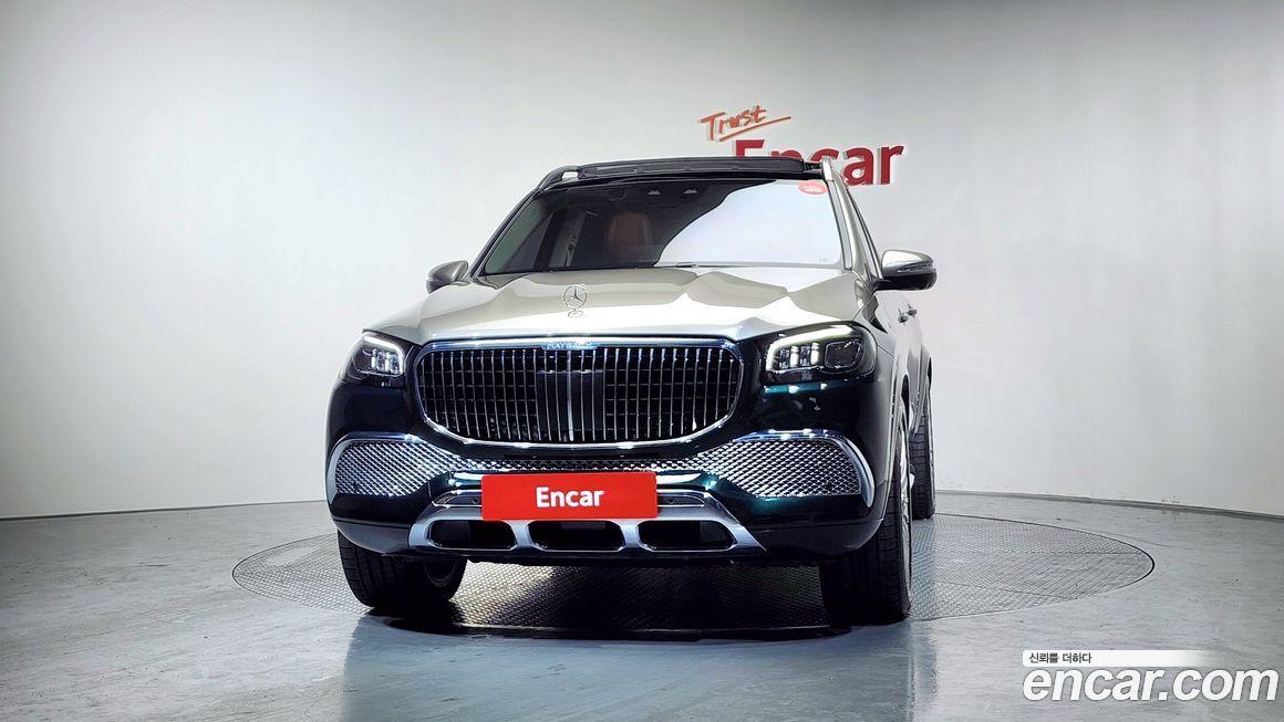 Mercedes-Benz GLS-Class 2023