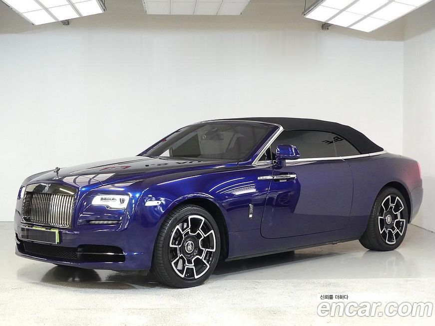 Rolls-Royce Dawn 2020