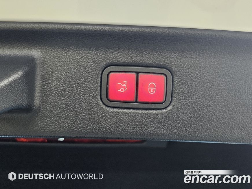 Mercedes-Benz S-Class 2024