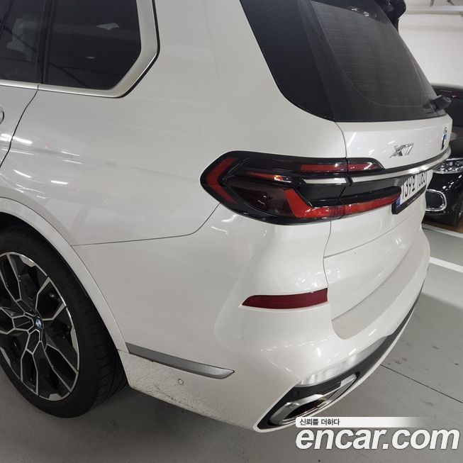 BMW X7 2025