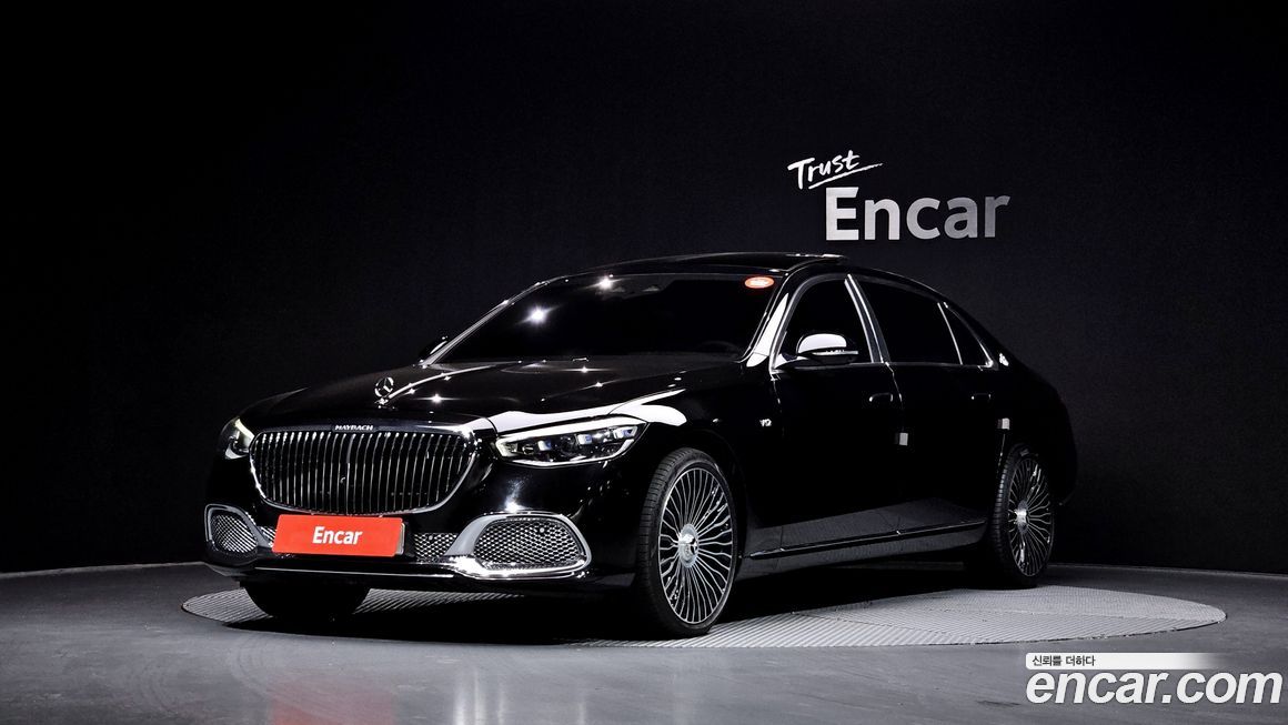 Mercedes-Benz S-Class 2023