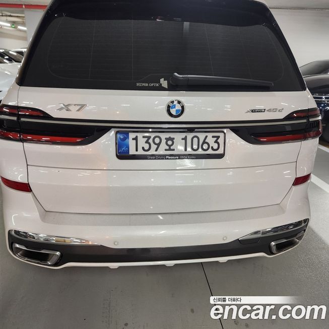 BMW X7 2025