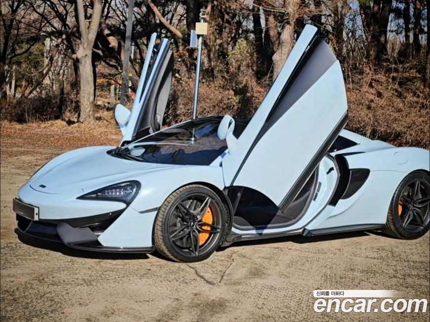 Mclaren 570S 2019