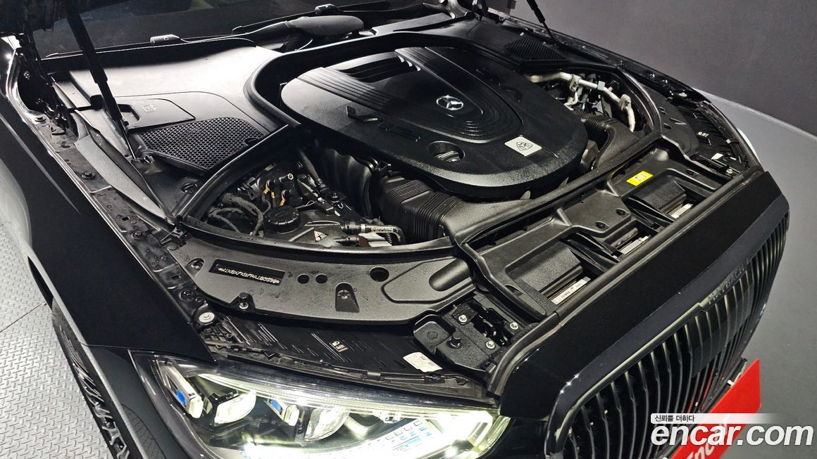 Mercedes-Benz S-Class 2023