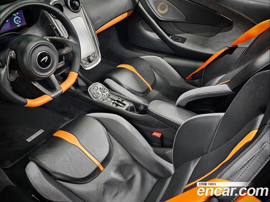 Mclaren 570S 2019