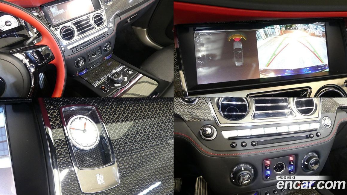 Rolls-Royce Dawn 2020