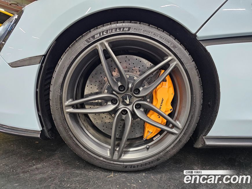 Mclaren 570S 2019