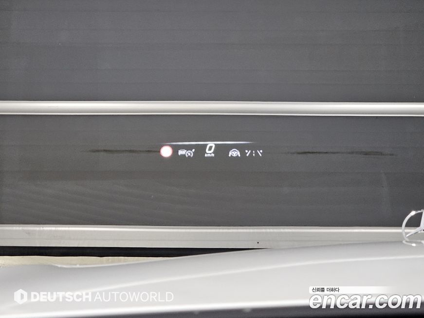 Mercedes-Benz S-Class 2024