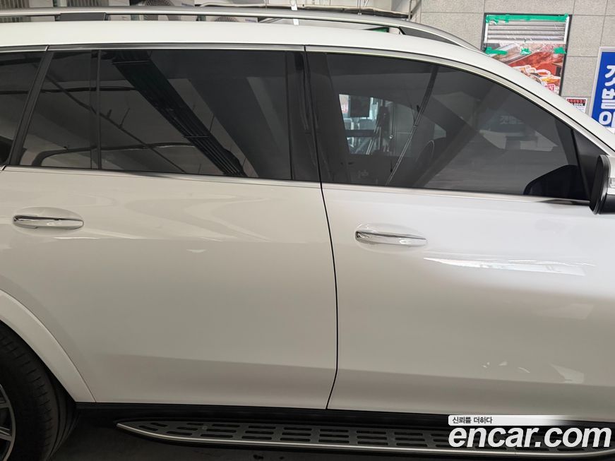 Mercedes-Benz GLS-Class 2025