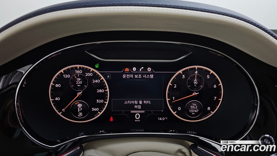 Bentley Flying Spur 2022